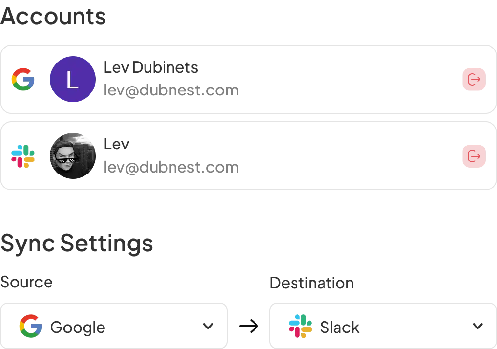 GroupSync configuration screen
